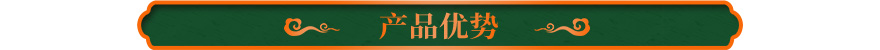 英富燙金軟木革優(yōu)勢 英富燙金軟木革優(yōu)勢